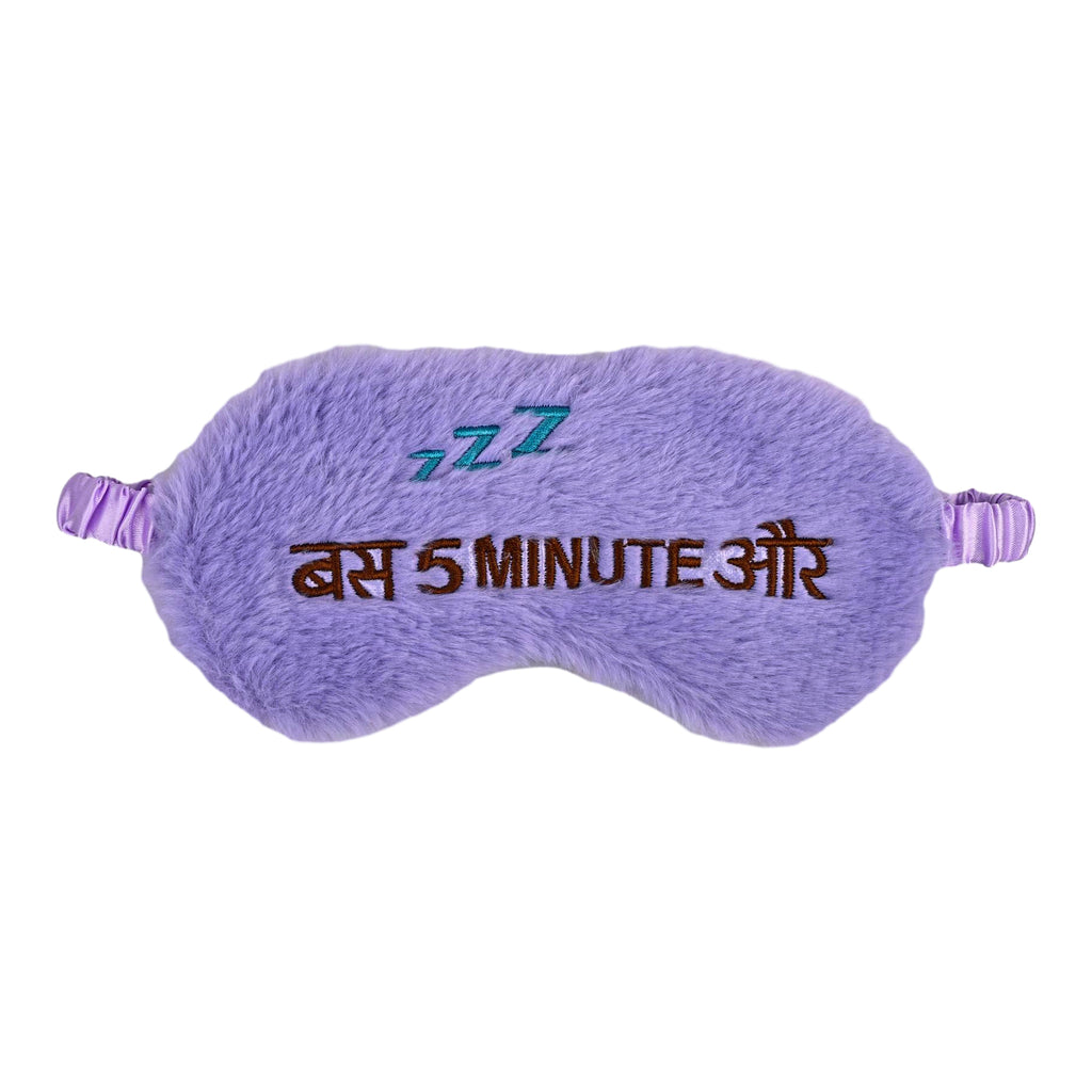 Bas 5 Min Aur Gel Eye Mask