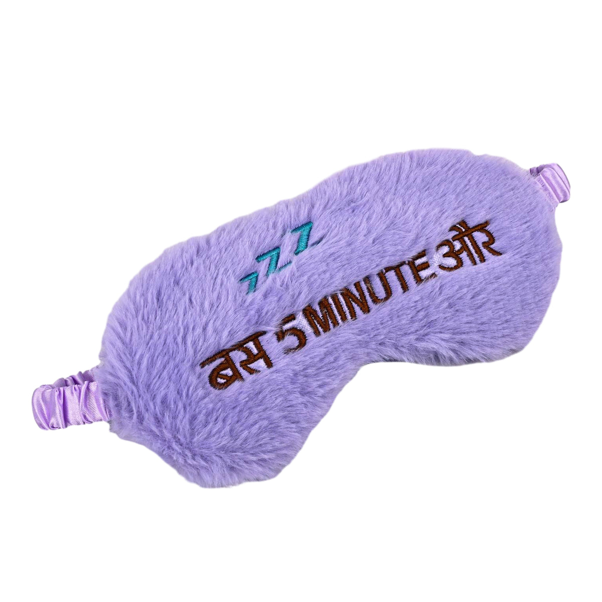 Bas 5 Min Aur Gel Eye Mask